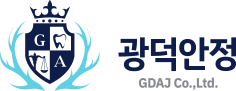 광덕안정치과의원 로고 