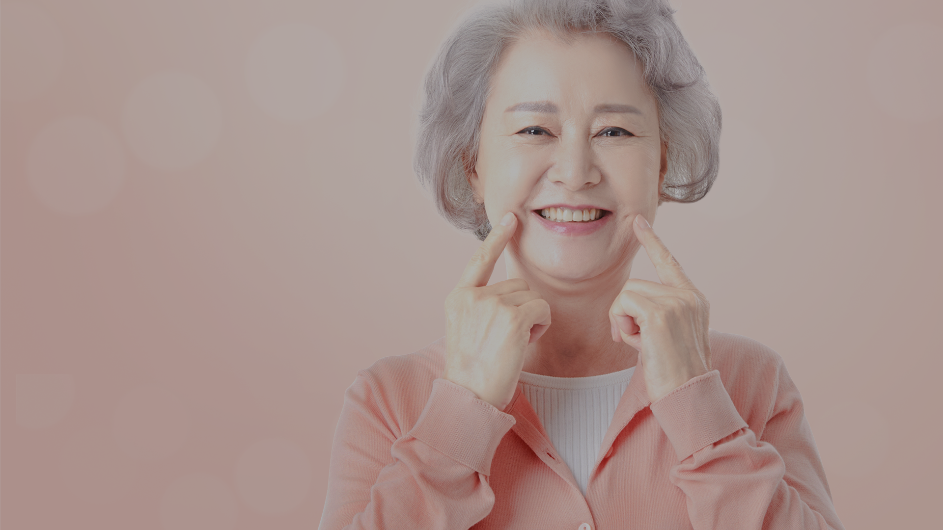 임플란트 배너사진